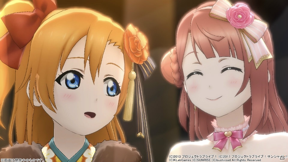 “あなた”の応援で最高のライブを作り出す―「ラブライブ！スクールアイドルフェスティバル ALL STARS」試遊レポートの画像12