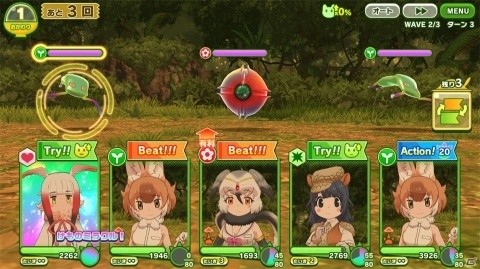 ようこそジャパリパークへ！君はどんなフレンズを愛でる？育成が楽しい「けものフレンズ3」レビューの画像8