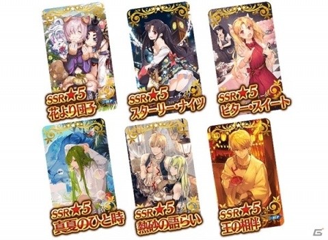 「Fate/Grand Order」京まふ 2019への出展を記念したキャンペーンやピックアップ召喚が開催！の画像4