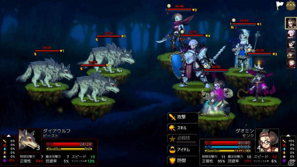 Steam「ARIA CHRONICLE - アリアクロニクル -」が今冬発売！高難度の戦闘が楽しめるダンジョン探索RPGの画像9