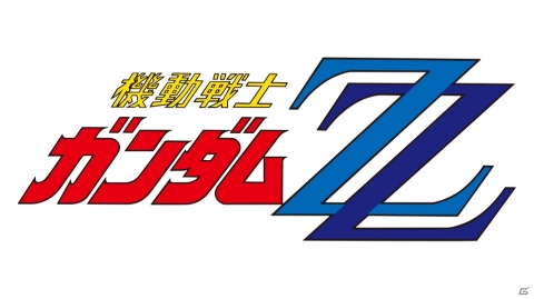 「機動戦士ガンダム エクストリームバーサス2」9月26日に「ドーベン・ウルフ」が実装！の画像3