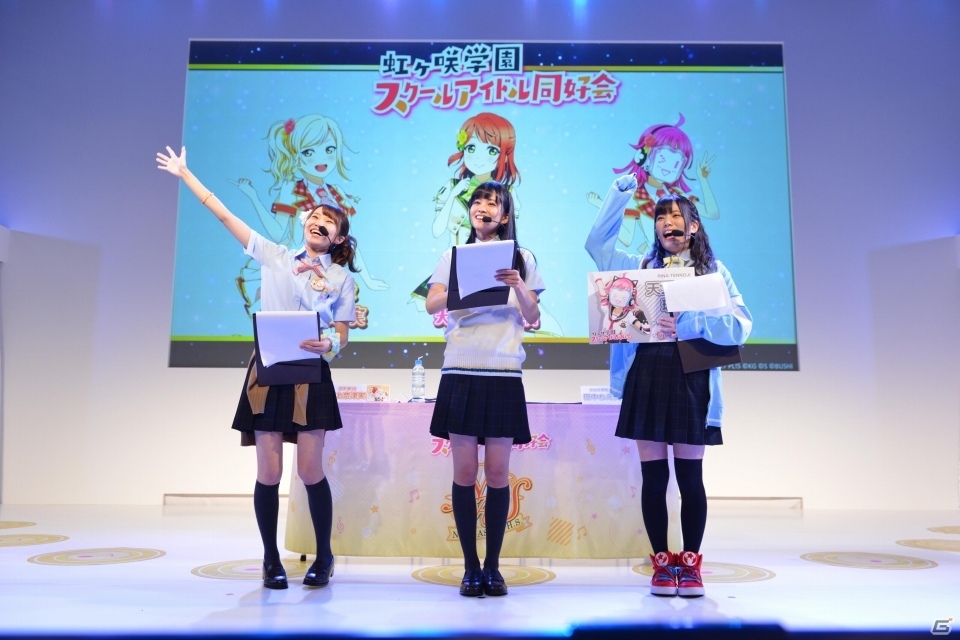 「スクフェス感謝祭2019」の公式レポートが到着！なかよし総選挙イラストや「スクスタ」の新情報などが公開の画像10
