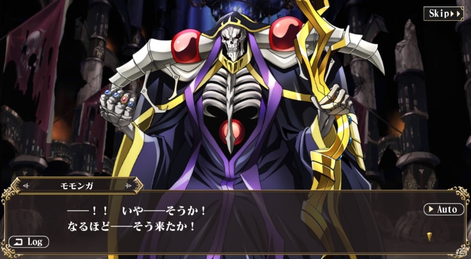 「MASS FOR THE DEAD」イベント「ナザリック再生計画-擬戦-」が9月25日より開催！の画像5
