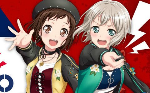 「バンドリ！ ガールズバンドパーティ！ presents Afterglowの夕焼けSTUDIO」が放送決定！
