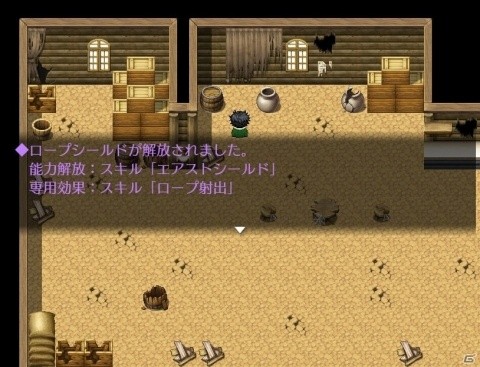 Steam「盾の勇者の成り上がり Relive The Animation」の販売が開始！15％オフセールも実施の画像8