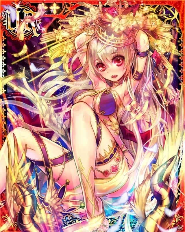 「ヴァンパイア†ブラッド」が位置情報サービスプラットフォーム「コロプラ」で本日配信！の画像8