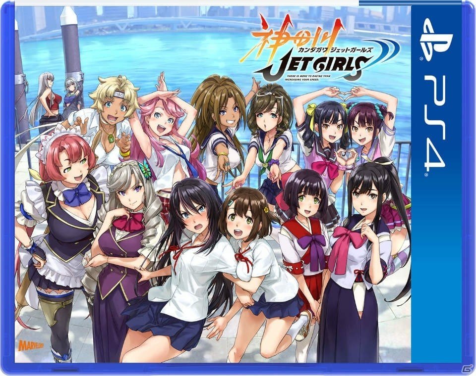 Ps4 神田川jet Girls 発売日は年1月16日 鳴子ハナハル氏が描くキャラクターやゲーム概要を紹介 ゲーム情報サイト Gamer