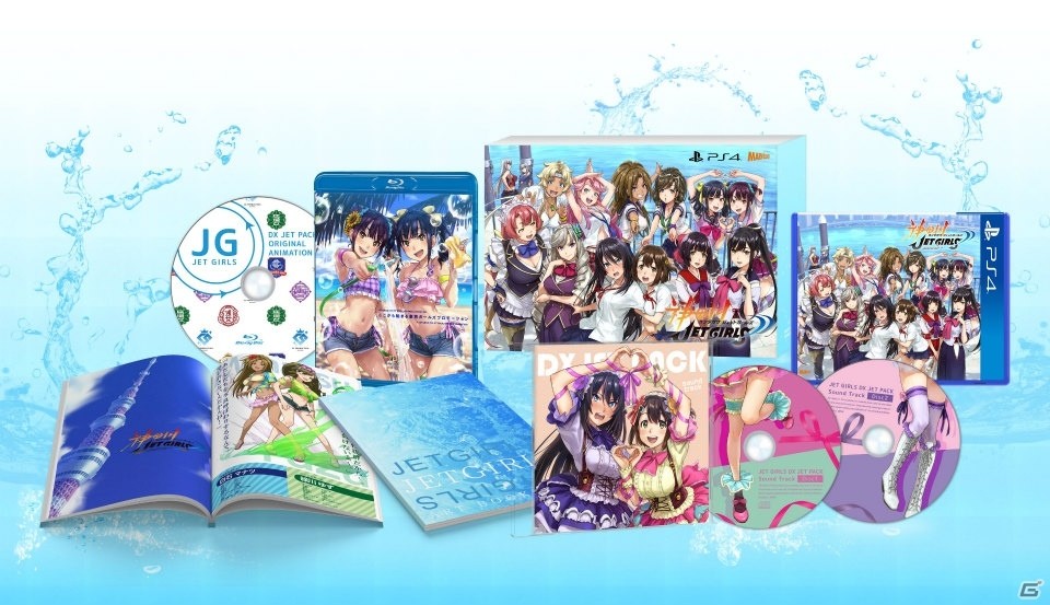 PS4「神田川JET GIRLS」発売日は2020年1月16日！鳴子ハナハル氏が描くキャラクターやゲーム概要を紹介の画像12