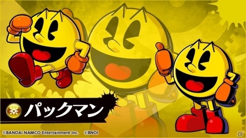 「グラフィティスマッシュ」パックマンやワルキューレがハンターとして登場！「80‘s名作ゲームコラボ」が開催の画像3