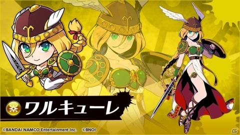 「グラフィティスマッシュ」パックマンやワルキューレがハンターとして登場！「80‘s名作ゲームコラボ」が開催の画像4