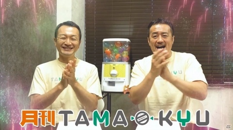 あの“ぷよぷよ”がお寿司に！？カプセルトイ「キャラ寿司 ぷよぷよフィギュアキーホルダー」が発売の画像9