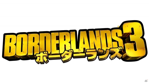 「ボーダーランズ3」の売上が発売後最初の5日で500万本を突破！2K史上最速の販売ペースを記録の画像3
