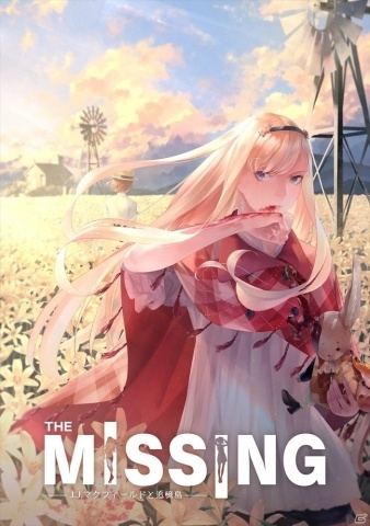 PS4「The MISSING - J.J.マクフィールドと追憶島 -」4つのステージを収録した体験版が配信開始！の画像1