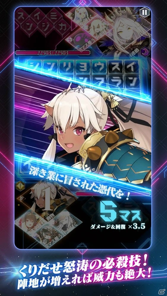 アニプレックスとカヤックによる“言葉で戦うRPG”「クロス×ロゴス」が配信スタート！の画像3