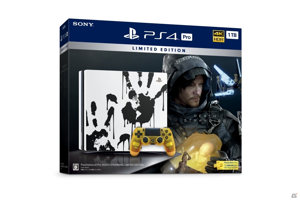 「PlayStation4 Pro DEATH STRANDING LIMITED EDITION」が数量限定で11月8日に発売決定！の画像7