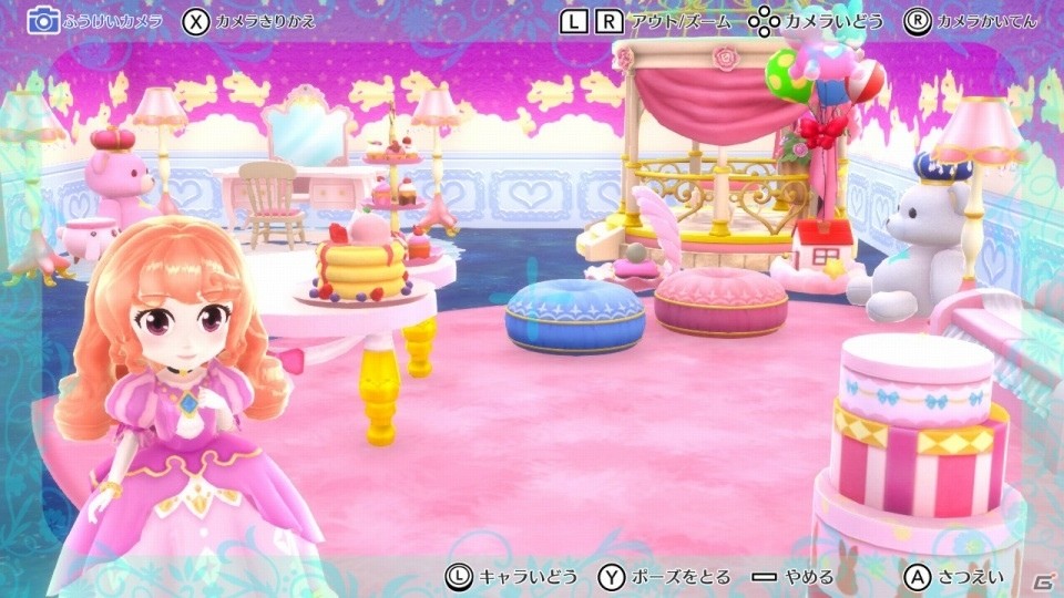 Switch「プリティ・プリンセス マジカルコーディネート」が12月5日に発売！女の子のためのキラキラおひめさま体験ゲームの画像20