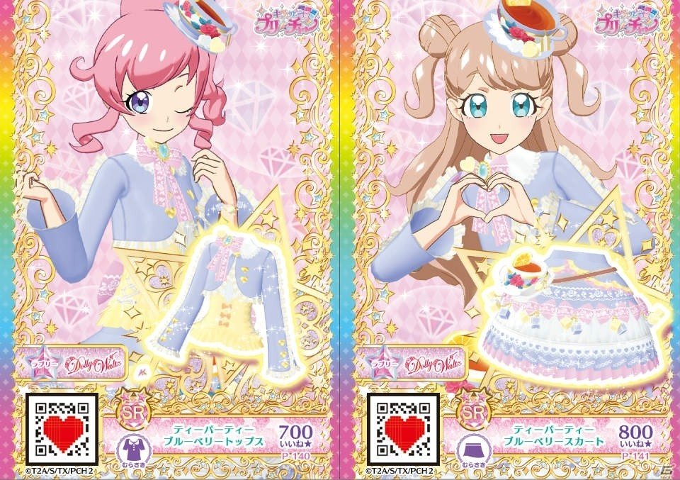 タカラトミーアーツとイオンファンタジーのコラボフェアが10月3日より開催！「キラッとプリ☆チャン」では特別コーデや限定会員証が登場の画像19