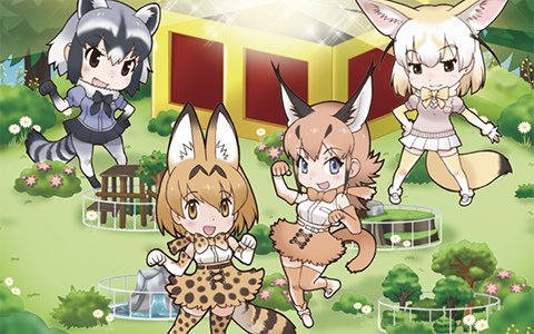 けものフレンズ リアル謎解きゲームが千葉市動物公園 京都市動物園にて開催 コラボメニューやキャラクターパネルが登場 ゲーム情報サイト Gamer