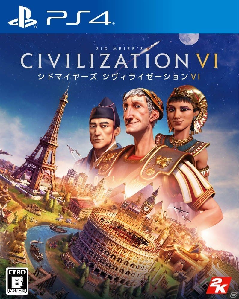 シドマイヤーズ シヴィライゼーション Vi Ps4 Xbox One版が11月22日に発売 本日より予約開始 ゲーム情報サイト Gamer