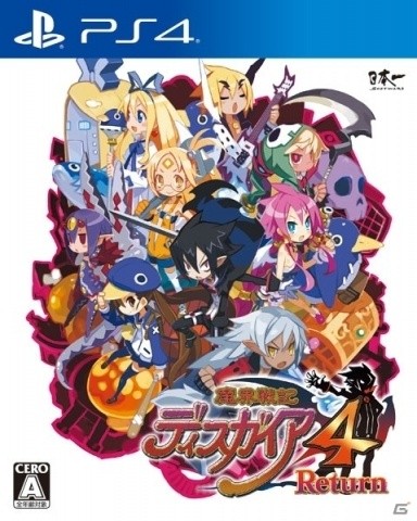 「魔界戦記ディスガイア4 Return」の店舗特典情報が更新！パスケースやステッカー、オリジナル巾着が追加の画像2
