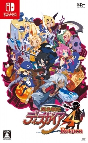 「魔界戦記ディスガイア4 Return」の店舗特典情報が更新！パスケースやステッカー、オリジナル巾着が追加の画像3