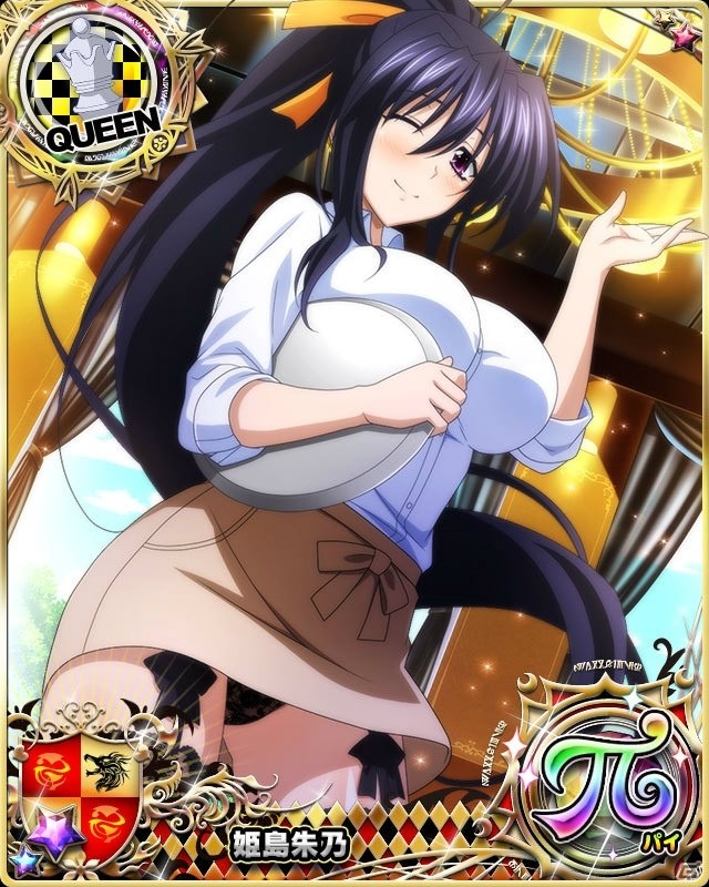 「ハイスクールD×D」ガチャボスイベント「美女と料理のおもてなしです！」が開催！ウェイトレス姿のリアス・グレモリーが登場の画像5