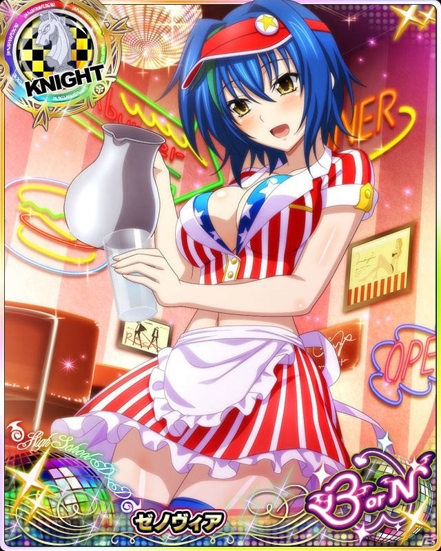 「ハイスクールD×D」ガチャボスイベント「美女と料理のおもてなしです！」が開催！ウェイトレス姿のリアス・グレモリーが登場の画像6