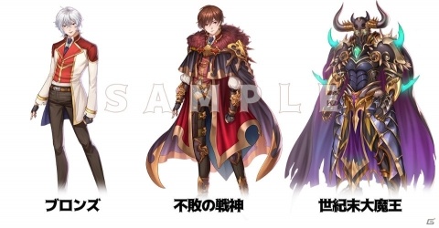 スマホ向け転生系ライトノベル型ゲーム「魔王と100人のお姫様」が発表！事前登録受付も開始の画像2