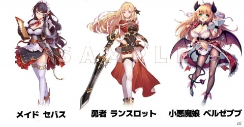 スマホ向け転生系ライトノベル型ゲーム「魔王と100人のお姫様」が発表！事前登録受付も開始の画像4