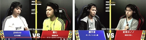 eスポーツイベント「RAGE Shadowverse 2019 Autumn」の公式レポートが到着！約6,000人の頂点が決定の画像5