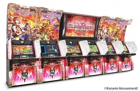 メダルゲーム「エルドラクラウン 紅蓮の覇者」の稼働が開始！団体戦や新職業などが追加されたシリーズ最新作の画像1