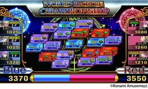 メダルゲーム「エルドラクラウン 紅蓮の覇者」の稼働が開始！団体戦や新職業などが追加されたシリーズ最新作の画像3