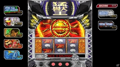 「龍が如く7 光と闇の行方」パワーアップした「パチスロ」などのプレイスポットを紹介！の画像7