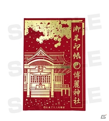 AMNIBUS、第六回博麗神社秋季例大祭への出展情報を公開―守矢神社の御朱印帳やお守りを先行販売の画像10