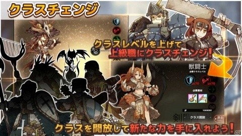 Ios Android ワンモア フリーライフ オンライン モバイル とあるおっさんのvrmmo活動記 が本日配信 Gamer