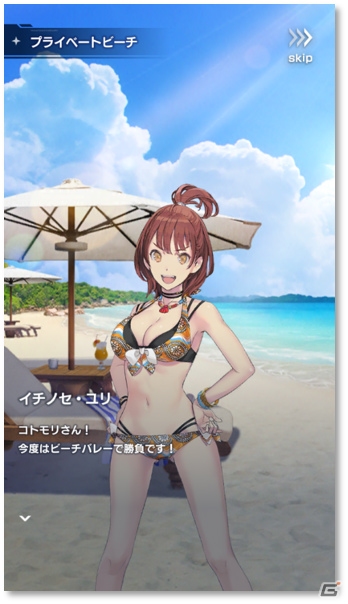 「ガンダムブレイカーモバイル」アニメ「ガンダムビルドダイバーズRe:RISE」の配信直前キャンペーンが開催！の画像15