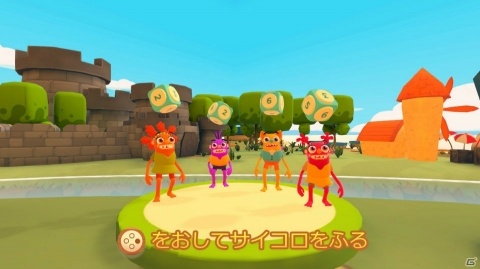 PS4/Switch「ペトゥーンパーティー」が12月19日に発売！大人から子供までみんなで遊べるパーティーゲームの画像20