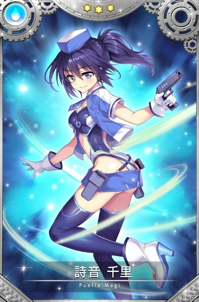 「マギアレコード」イベント「CROSS CONNECTION～魔法少女すずね☆マギカ～」が9月27日より復刻開催！の画像6