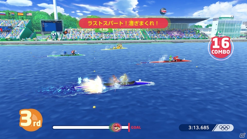 「マリオ＆ソニック AT 東京2020オリンピック」ラグビーや障害馬術など東京2020年競技を紹介！の画像10