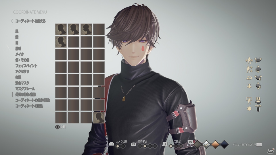ドラマティック探索アクションRPG「コードヴェイン」が本日発売！Steam版は明日9月27日より配信開始の画像5
