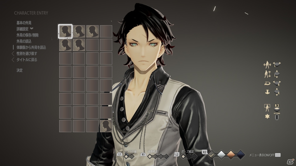 ドラマティック探索アクションRPG「コードヴェイン」が本日発売！Steam版は明日9月27日より配信開始の画像6