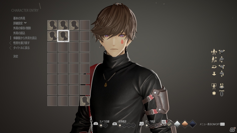 ドラマティック探索アクションRPG「コードヴェイン」が本日発売！Steam版は明日9月27日より配信開始の画像7
