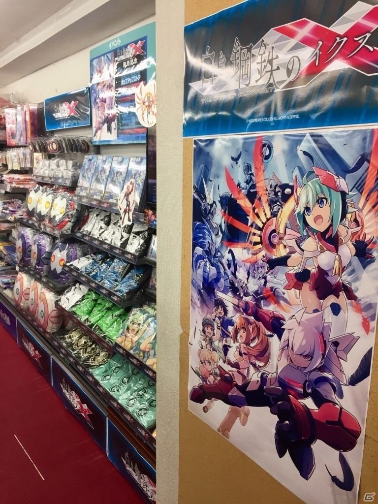 PS4/Switch/Steam「白き鋼鉄のX THE OUT OF GUNVOLT」が本日発売！edテーマのMVやアップデート情報などが公開の画像9