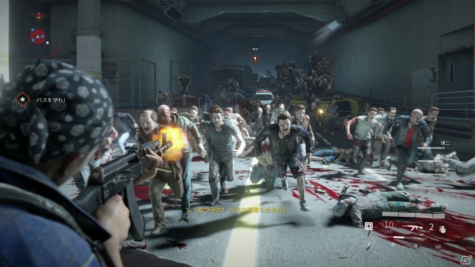 PS4「WORLD WAR Z」が本日発売！臨場感あふれる戦闘を収録したトレーラーや大型アップデート情報が公開の画像2