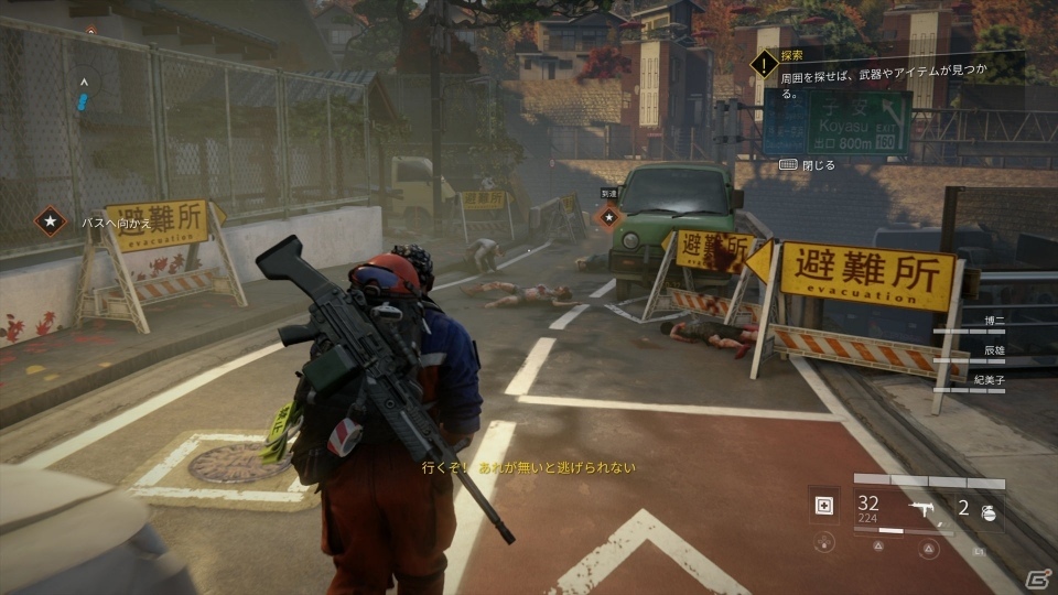 PS4「WORLD WAR Z」が本日発売！臨場感あふれる戦闘を収録したトレーラーや大型アップデート情報が公開の画像4