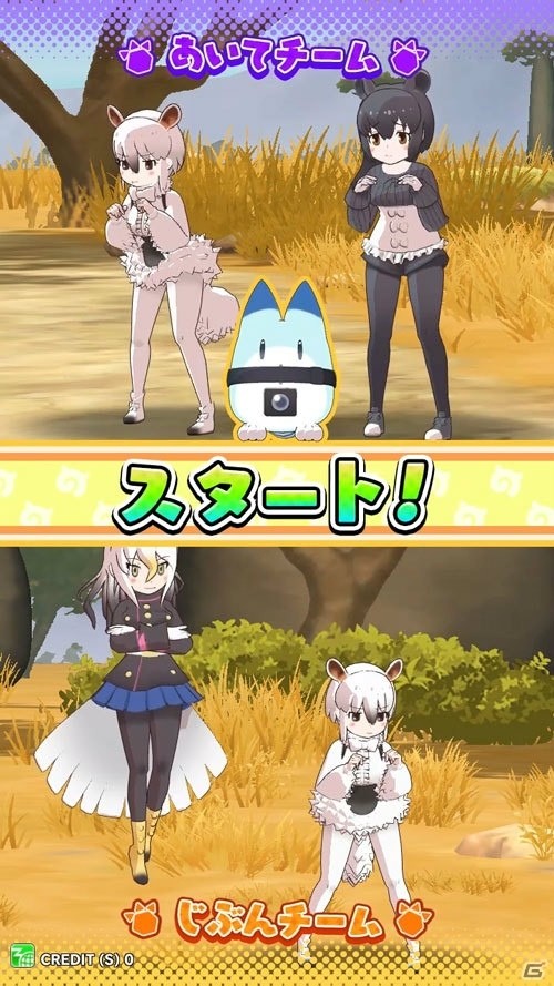 アーケード版「けものフレンズ3 プラネットツアーズ」が本日稼働開始！はなまるアニマルによるHOW TOムービーも公開の画像29