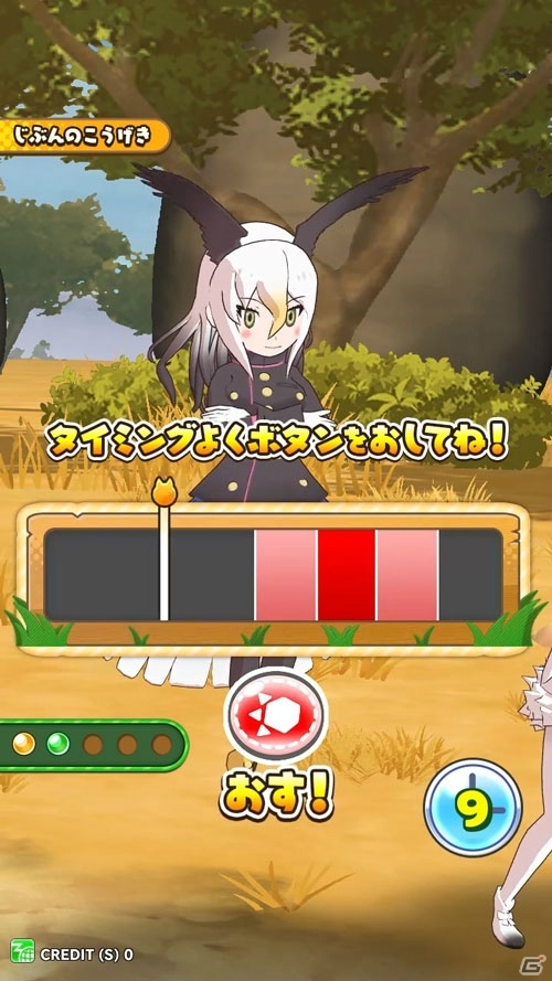 アーケード版「けものフレンズ3 プラネットツアーズ」が本日稼働開始！はなまるアニマルによるHOW TOムービーも公開の画像31