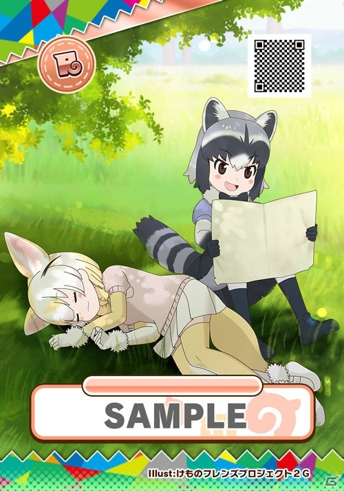 アーケード版「けものフレンズ3 プラネットツアーズ」が本日稼働開始！はなまるアニマルによるHOW TOムービーも公開の画像36