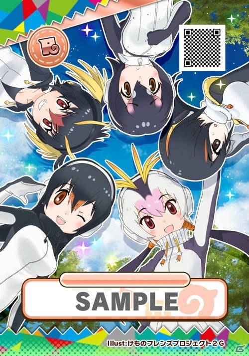 アーケード版「けものフレンズ3 プラネットツアーズ」が本日稼働開始！はなまるアニマルによるHOW TOムービーも公開の画像42
