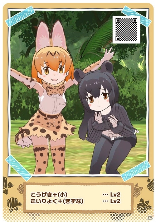アーケード版「けものフレンズ3 プラネットツアーズ」が本日稼働開始！はなまるアニマルによるHOW TOムービーも公開の画像8